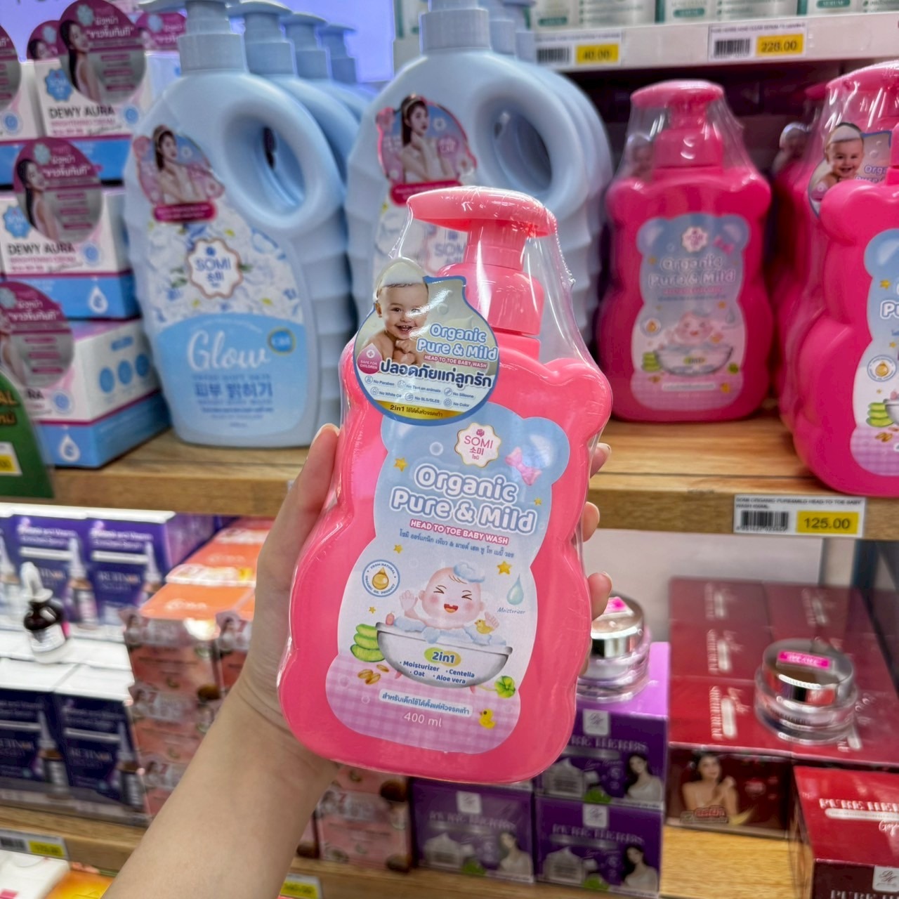 SOMI Organic Pure & Mild HEAD TO TOE BABY WASH 400 มล