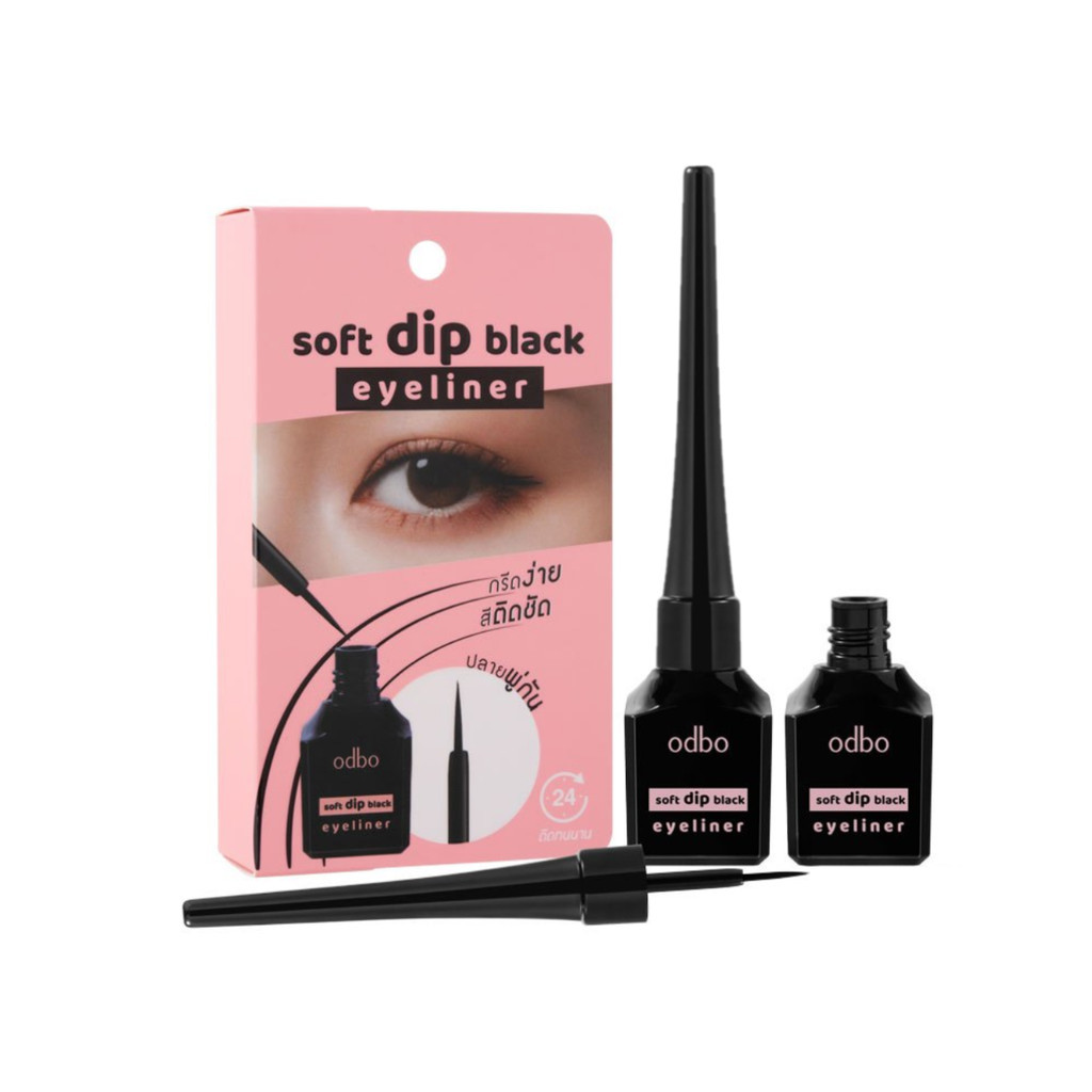 OD3013 Odbo Soft Dip Black Eyeliner  โอดีบีโอ ซอฟท์ ดิพ แบล็ค อายไลเนอร์ 6 มล.