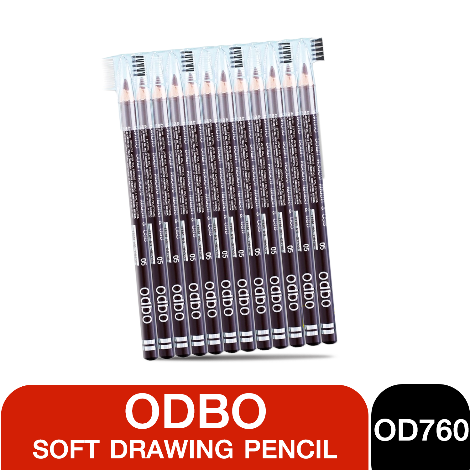 1แพ็ค Odbo soft drawing pencil OD760 โอดีบีโอ ซอฟท์ ดรออิ้ง เพ็นซิล แอนด์ บรัช  [1โหล]