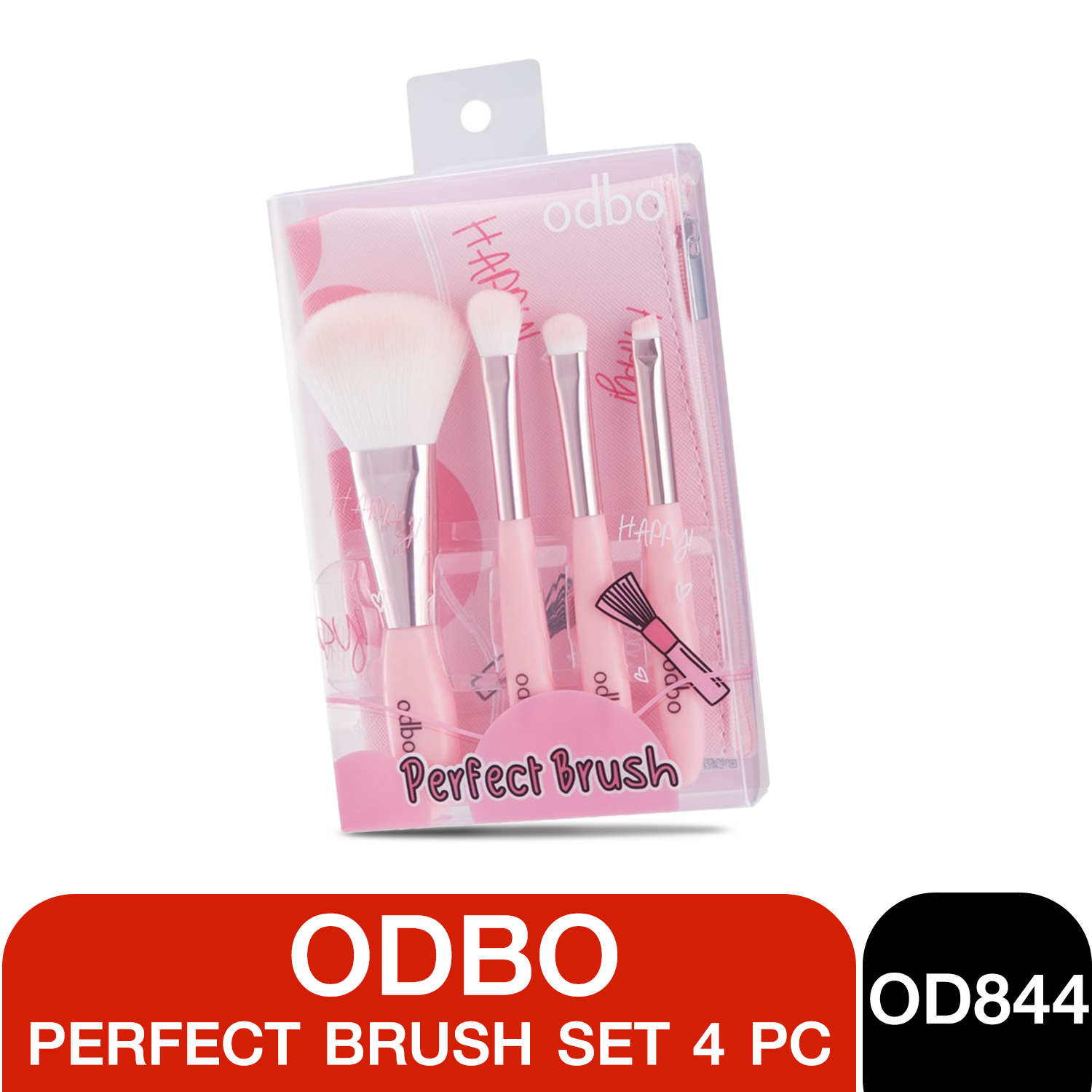 OD844 1ชุด Perfect Brush Set  โอดีบีโอ เซ็ท แปรง แต่งหน้า 4 ชิ้น