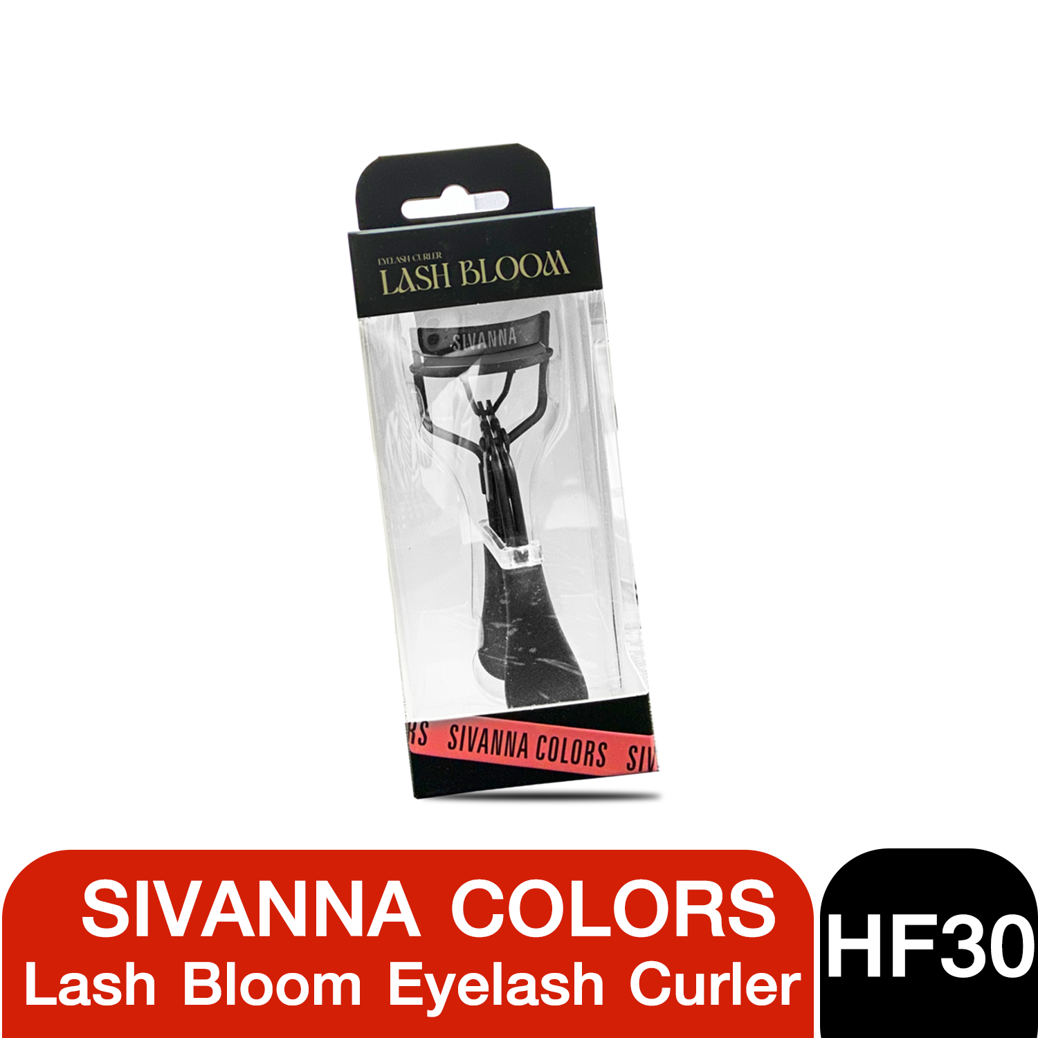 HF30 Sivanna Colors Lash Bloom Eyelash Curler ซีเวนน่า คัลเลอร์ส ลาช บลูม อายลาช เคอเลอร์ ที่ดัดขนตา