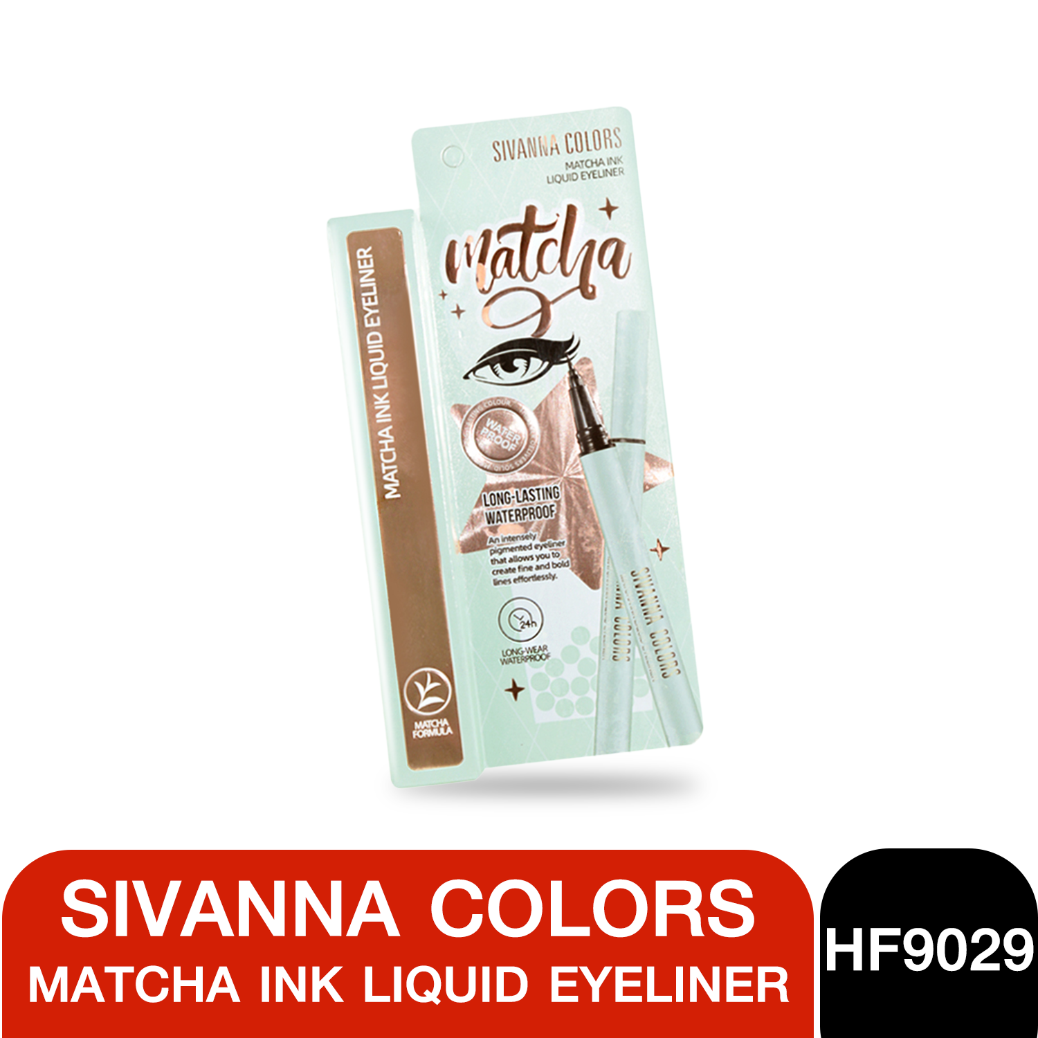 HF9029 SIVANNA COLORS MATCHA INK LIQUID EYELINER ซีเวนน่า คัลเลอร์ส มัทฉะ อิงค์ ลิควิด อายไลน์เนอร์ หัวฟองน้ำ