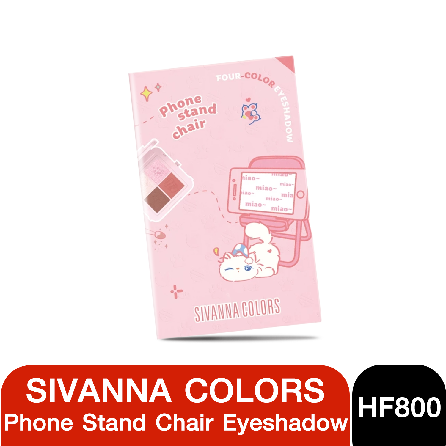 HF800 SIVANNA COLORS PHONE STAND CHAIR ชีเวนน่า คัลเลอร์ส โฟน สแตนด์ แชร์ โฟร์-คัลเลอร์ อายแชโดว์ 0.9gX4 กรัม