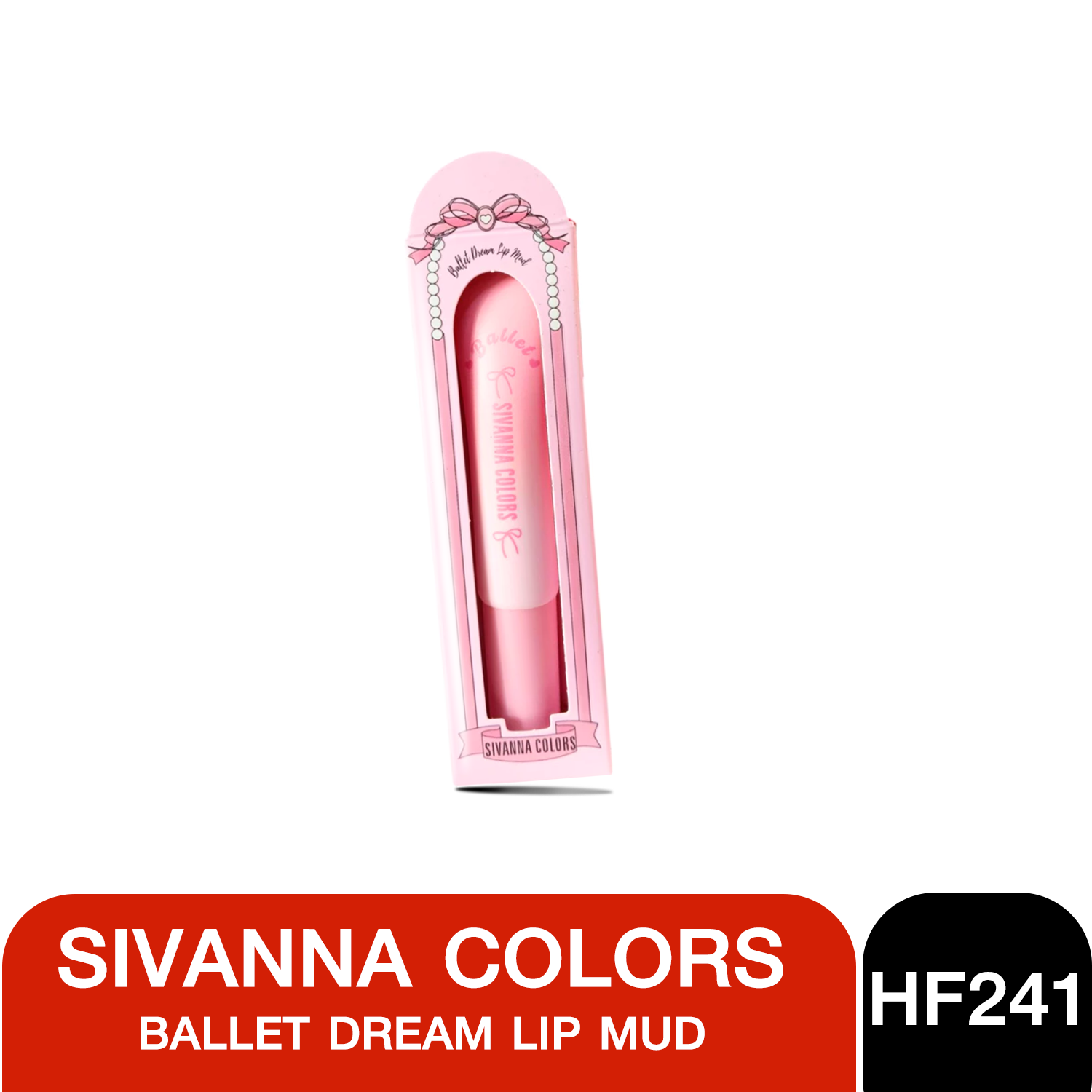HF241 Sivanna Colors Ballet Dream Lip Mudลิปโบว์ ซีเวนน่า คัลเลอร์ส บัลเล่ต์ ดรีม ลิป มัด