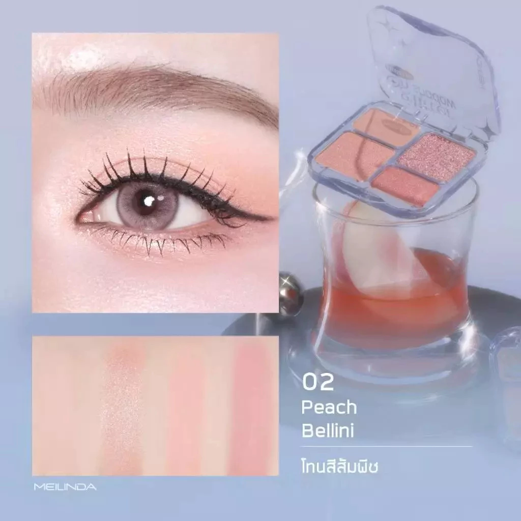 MC 3138 Meilinda glitter on shadow palette เม ลินดา กลิตเตอร์ ออน แชโดว์ พาเลทท์ 6.8g
