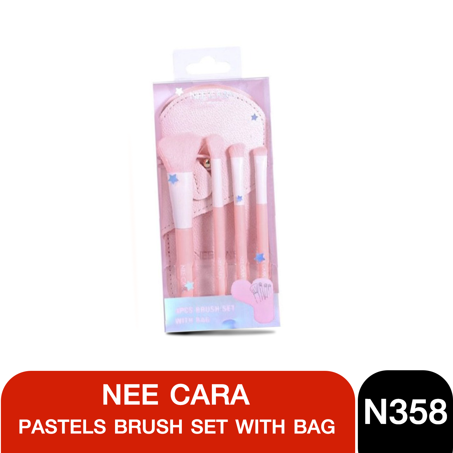N358 นี คารา บี คัลเลอร์ฟลู ผลิตภัณท์แปรงแต่งหน้า สีครีม