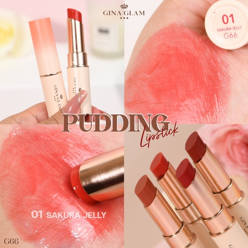 G66 GINA GLAM PUDDING LIP STCK จีน่า เกลม ลิปสติก เนื้อมอยส์เจอร์ ฉ่ำวาว ละนุม เกลี่ยง่าย