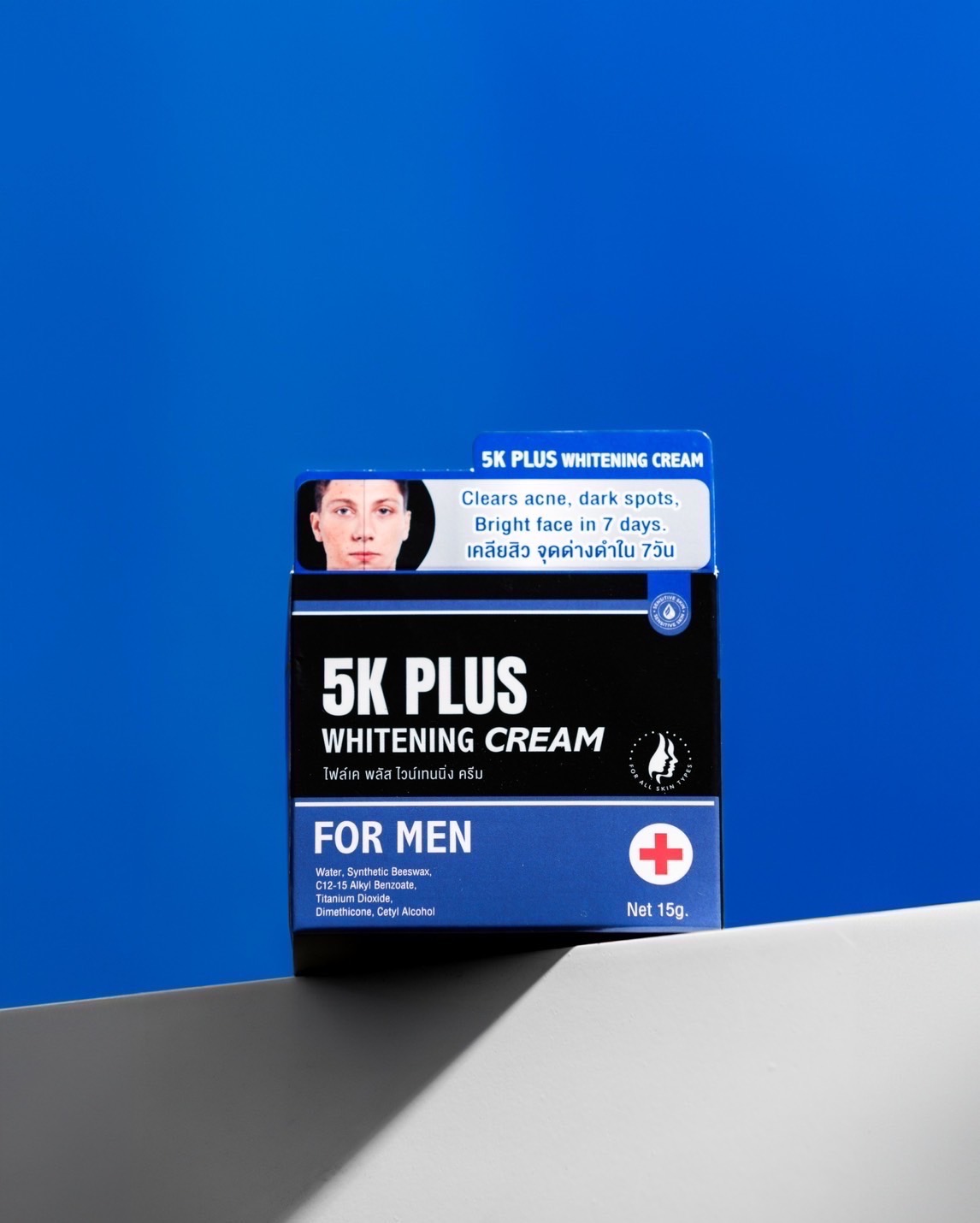 5K PLUS WHITENING CREAM FOR MEN เคลียสิว