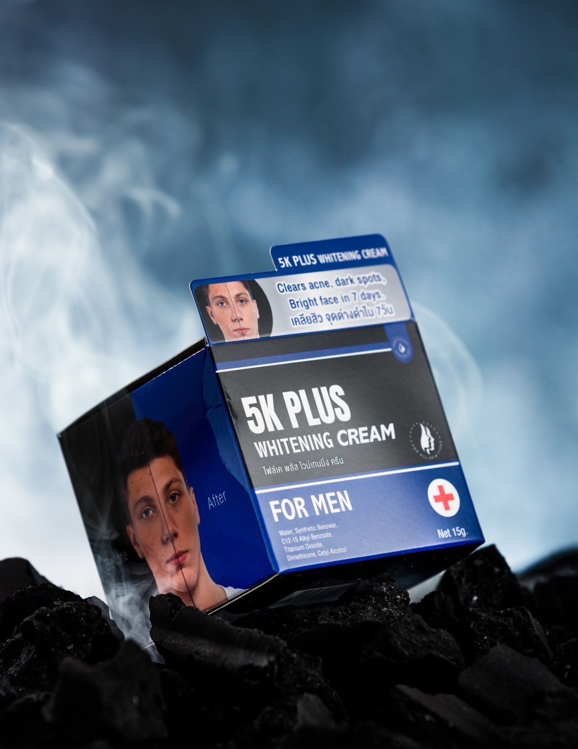 5K PLUS WHITENING CREAM FOR MEN เคลียสิว