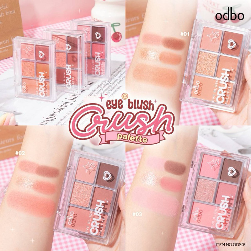 Odbo Eye Blush Crush Eyeshadow Palette #ODS04 6g.โอดีบีโอ อาย บลัช ครัช อายแชโดว์ พาเลท