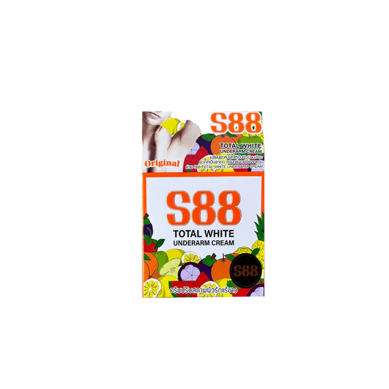 S88 Total Whte Underarm Cream ครีมทารักแร้ S88 ครีมบำรุงใต้วงแขวน เอส88