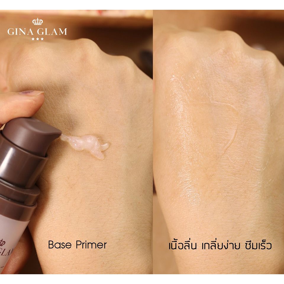 G18 Gina Glam Princess Ultra Face Base Primer 30กรัม จีน่า เกลม ปริ๊นเซส ไพรเมอร์