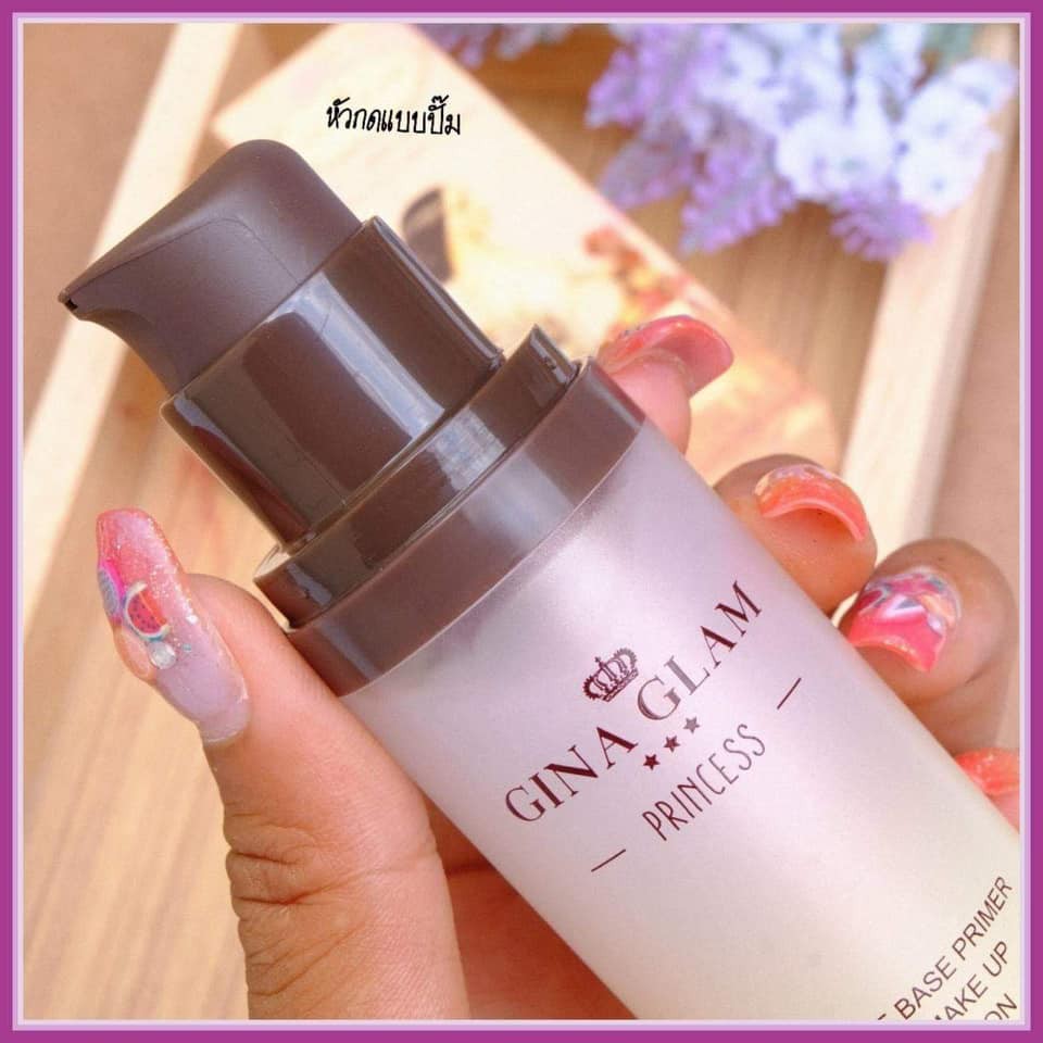 G18 Gina Glam Princess Ultra Face Base Primer 30กรัม จีน่า เกลม ปริ๊นเซส ไพรเมอร์