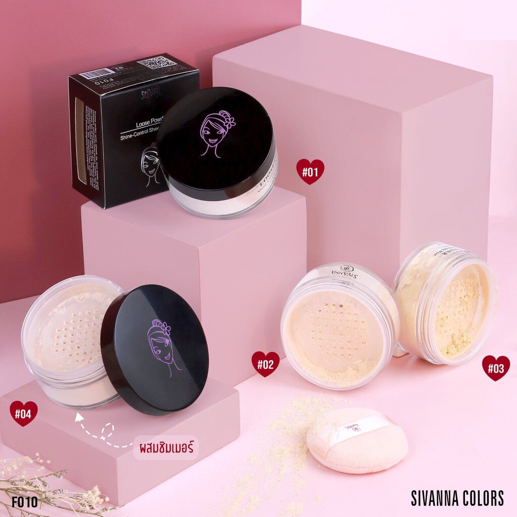 F010 SIVANNA COLORS LOOSE POWDER SHINE-CONTROL SHEER-LONG WEAR : F010 | แป้งฝุ่น