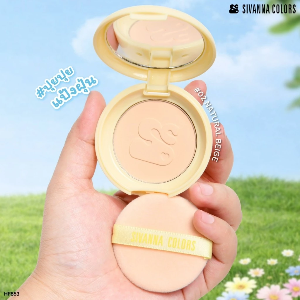 HF853 Rainbow Bubble Pressed Powder แป้งพัฟปุยปุย ซีเว่นน่า คัลเลอร์ส เรนโบว์ บับเบิล เพรส พาวเดอร์
