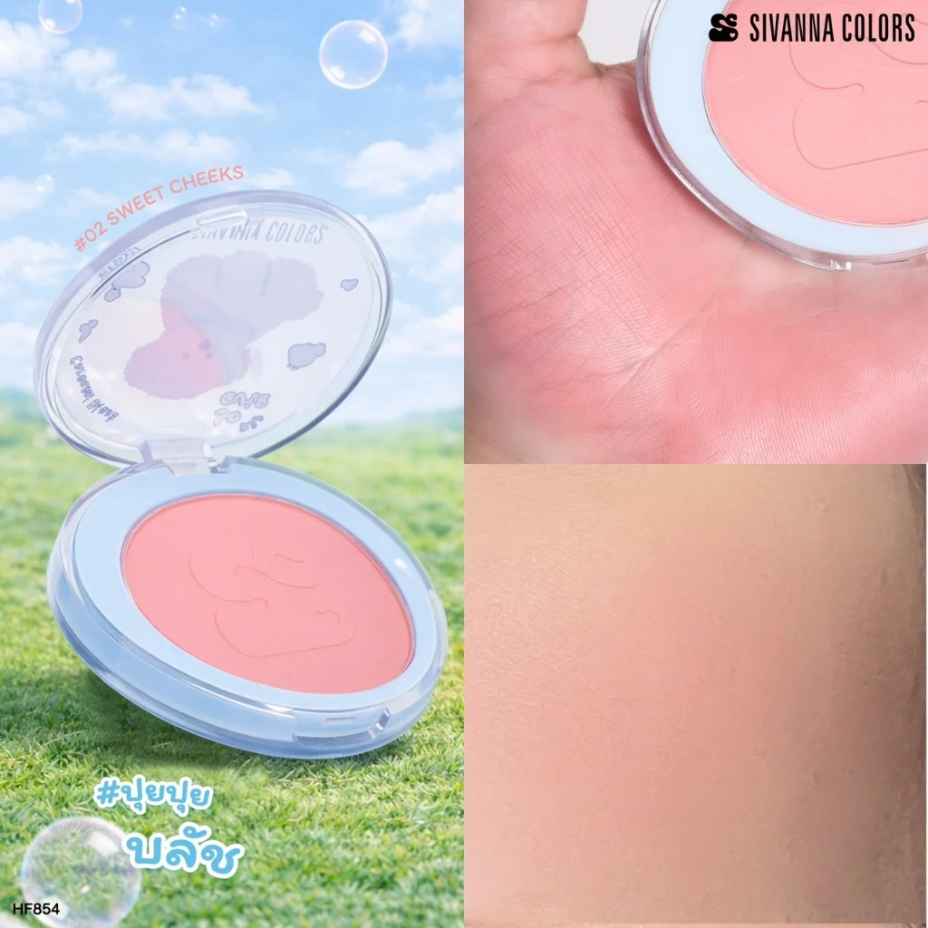 HF854 Sivanna Colors Carousel Blush บลัชออนปุยปุ ซีเว่นน่า คัลเลอร์ส แคระระเชิล บลัช เม็ดสีชัด