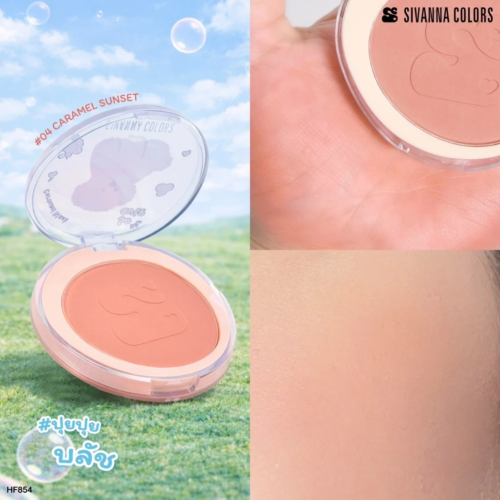 HF854 Sivanna Colors Carousel Blush บลัชออนปุยปุ ซีเว่นน่า คัลเลอร์ส แคระระเชิล บลัช เม็ดสีชัด