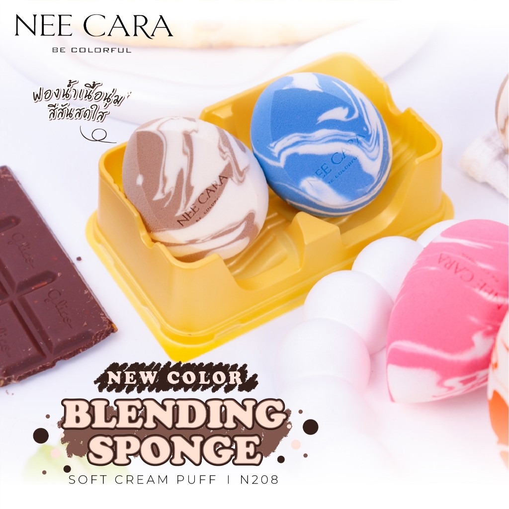 N208 Neecara ฟองน้ำทรงไข่ No.01-04
