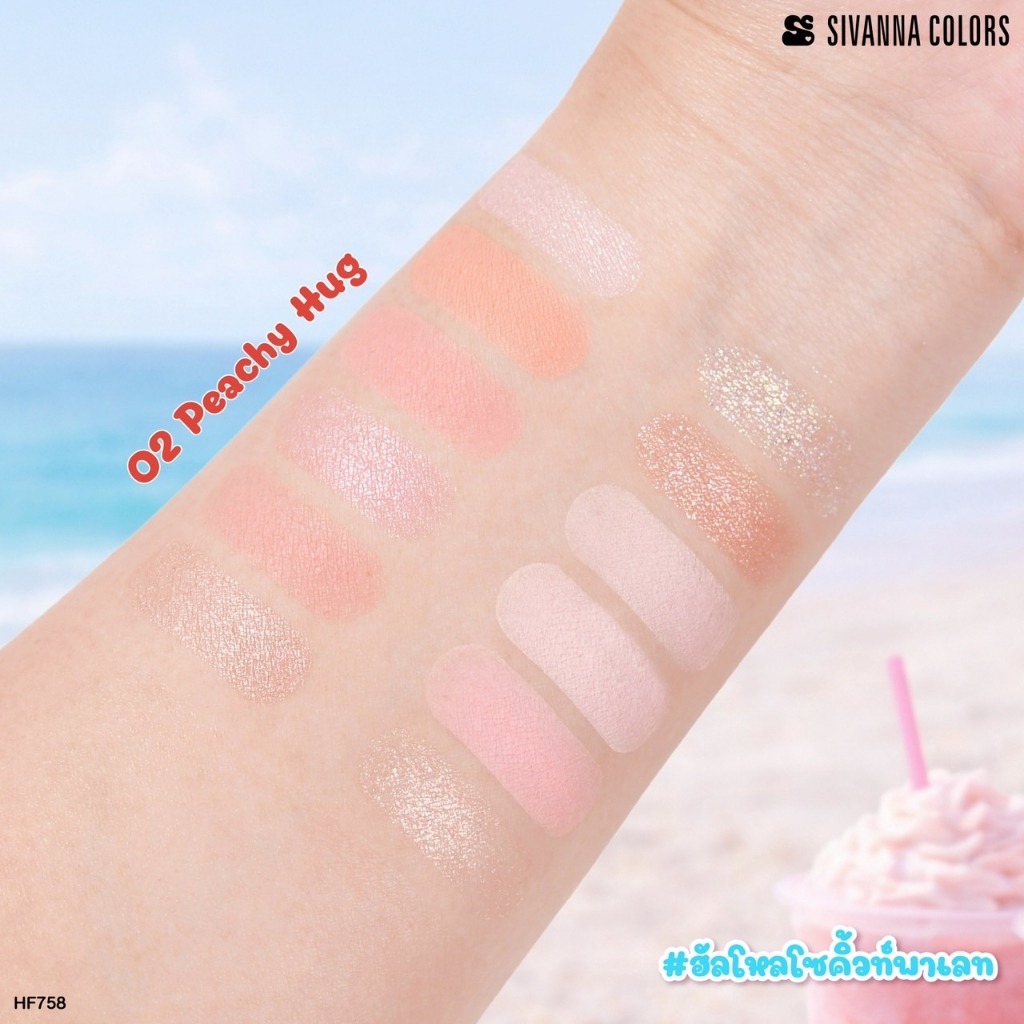 HF758 Sivanna Colors Hello So Cute Eye Palette ซีเวนน่า คัลเลอร์ส ฮัลโหล โซ คิ้วท์ อาย พาเลท 1.6*12 กรัม