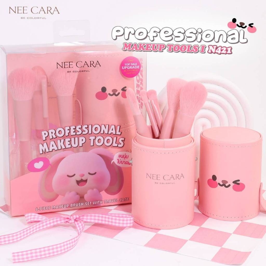 N421 professional make up ชุดแปรงแต่งหน้า 6 ชิ้น *แถมฟรีกระบอกหนังเก็บแปรง