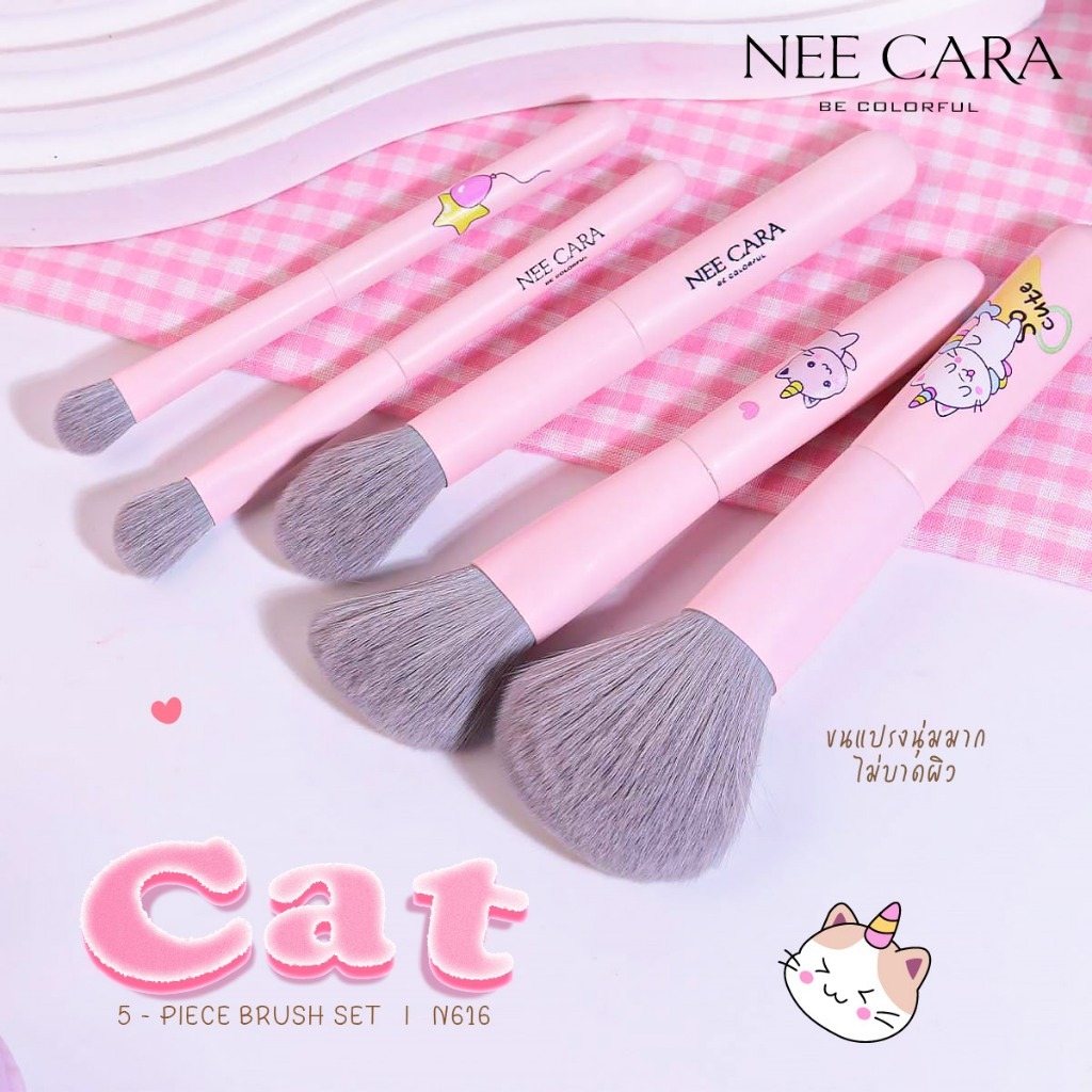 N616 Nee Cara Cat 5 Piece Brush Set  นีคาร่า แปรงน้องแมว เซ็ต 5 ชิ้น พร้อมกระเป๋า