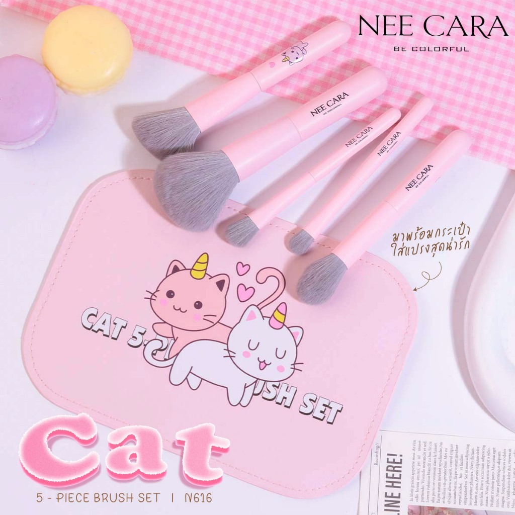 N616 Nee Cara Cat 5 Piece Brush Set  นีคาร่า แปรงน้องแมว เซ็ต 5 ชิ้น พร้อมกระเป๋า