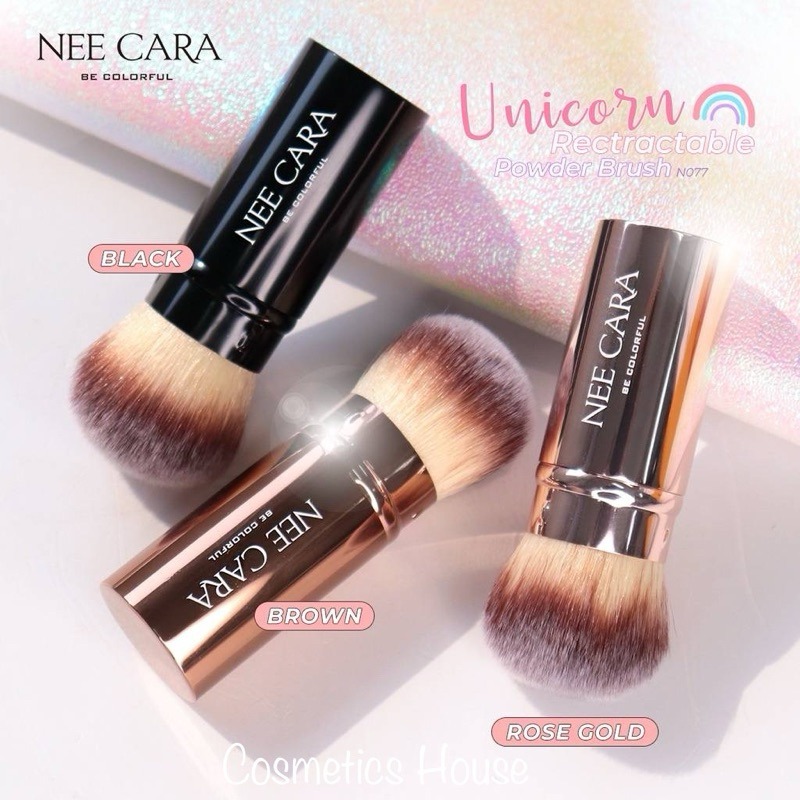 N077 NEECARA นีคาร่า แปรง แต่งหน้า แปรงบลัชออน แปรงกระบอก คาบูกิ สีน้ำตาล