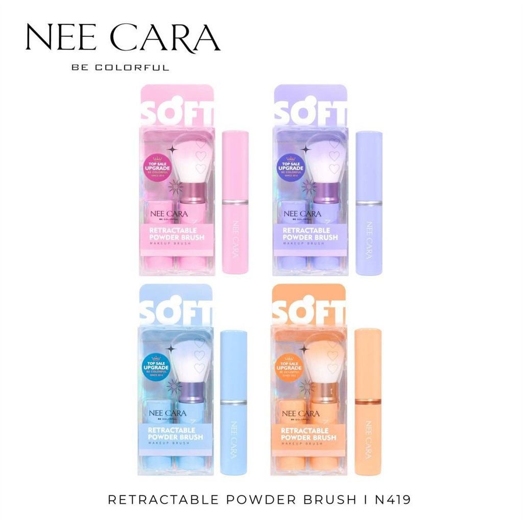 N419 Neecara powder blush แปรงปลอกเล็ก ขนแปรงหนานุ่ม พกพาง่าย สีพาสเทล มี 4 สี
