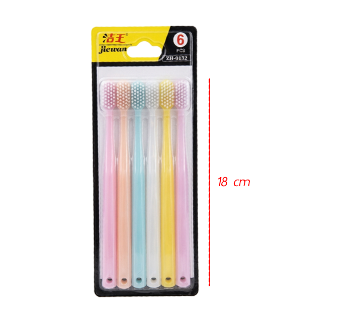 ชุดแปรงสีฟันอเนกประสงค์ แพ็ค 6 ด้าม A75