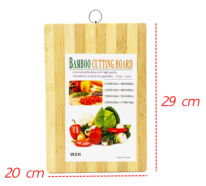 เขียงไม้ไผ่ 20x 30 cm Cutting Board เขียง เขียงไม้ เขียงไม้ไผ่ เขียงไม้มีหูจับ B3