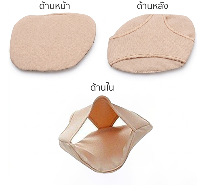 แผ่นเจลรองจมูกเท้า P3