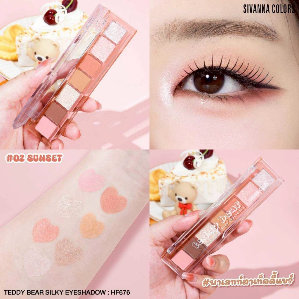 HF676 พาเลทตาเท็ดดี้แบร์ ซีเวนน่า Sivanna Clors Teddy Bear Silky Eyeshadow