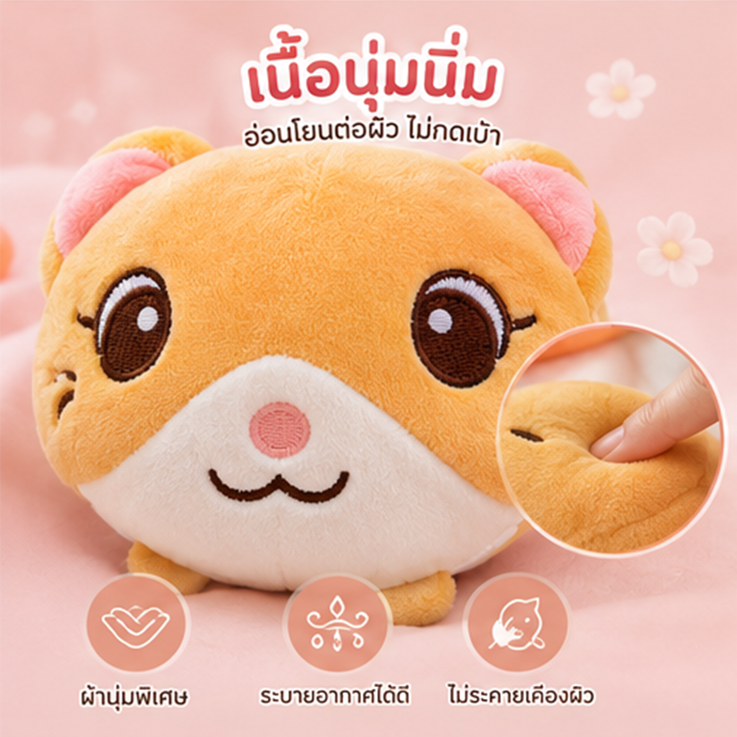 การ์ตูน 2-In-1 พร้อมผ้าปิดตาน่ารักตุ๊กตาหมอนเดินทางแบบพกพาโต๊ะทํางานหมอนของขวัญวันเกิด VV-3
