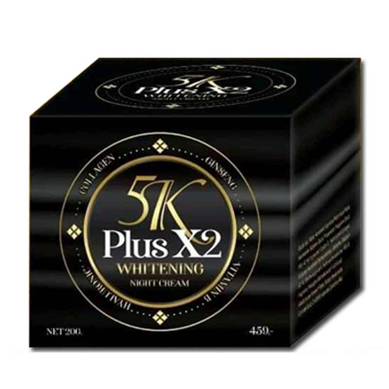 Sunsmile 5K Plus Whitening Night Cream ไนท์ครีม ครีมบำรุงผิวหน้า กลางคืน 20g.